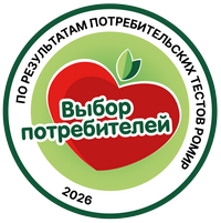 выбор потребителей